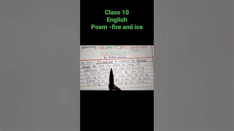 Class 10 English Poem Fire And Ice 🍦🍦shortvideo Youtube