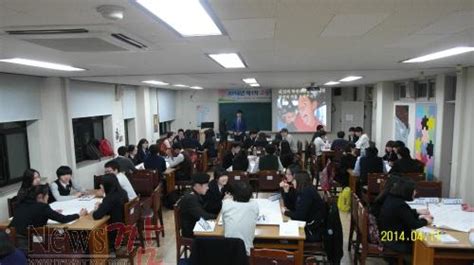 광주 고교 5・18 기념식에서「임을 위한 행진곡」제창한다 뉴스깜