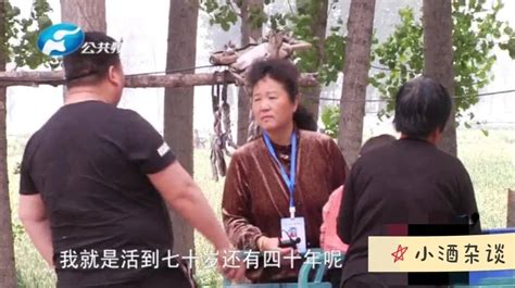 一套房许诺给俩儿媳，为争房弟媳对大伯哥下死手，丈夫：坚决离婚王燕房子大儿子