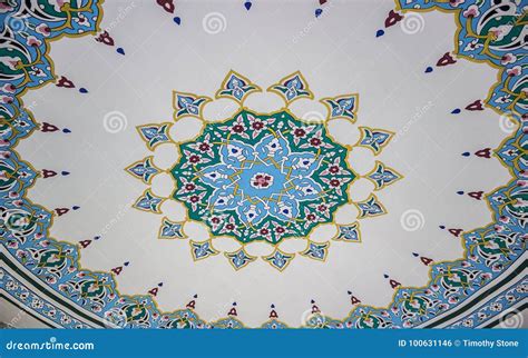 Islamic Ceiling Art Pattern From A Turkish Mosque Stock Photo Image