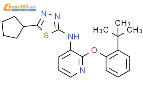 Pyridinamine N Cyclopentyl Thiadiazol Yl