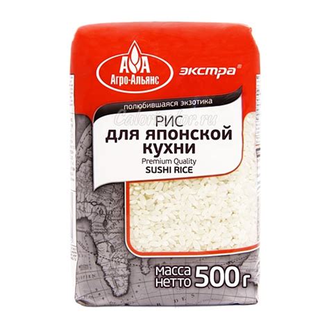 Крупы и каши - Страница 3 - Calorizator.ru