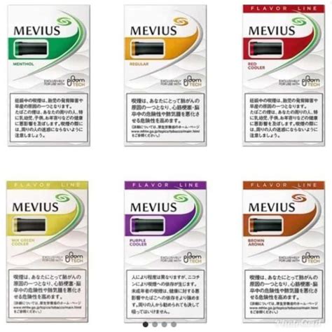 Jual Mevius Ploom Tech Refill Capsule All Varian Bukan Iqos Kode