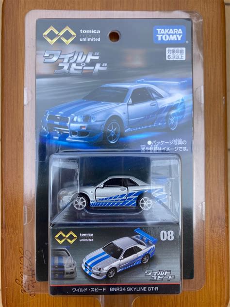 Tomica Unlimited Nissan Skyline Gtr R Bnr Gt R Fast And Furious Fnf