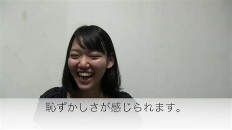 Chihiroさん留学ビフォーアフター 3ヶ月でtoeicが「平均」200点上がる語学学校サウスピーク Youtube