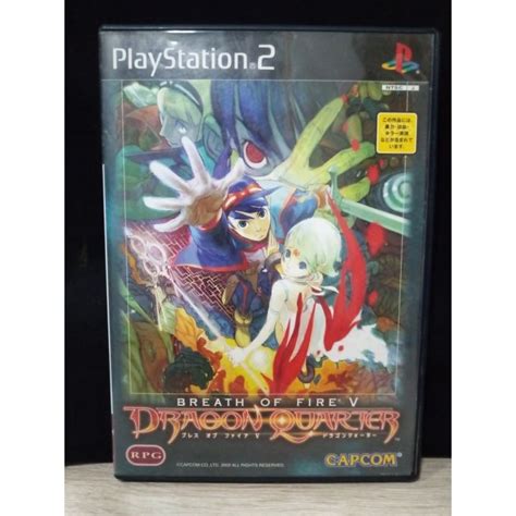 แผ่นแท้ [ps2] Breath Of Fire V Dragon Quarter Japan Slpm 65196 5