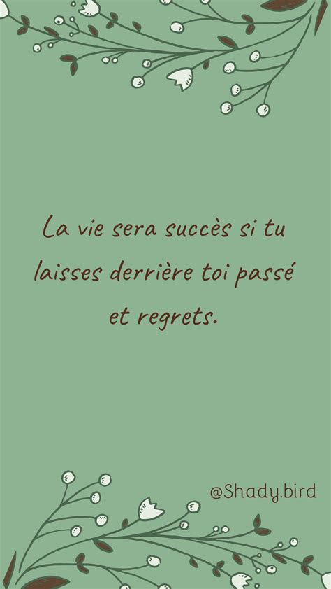 95 Positive Courte Citation Du Jour Gratuit Citessites