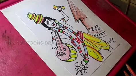 How To Draw Sankranthi Festival Greeting Haridasu Drawing Youtube