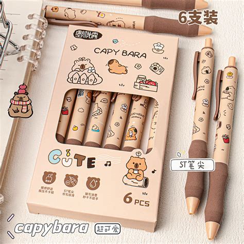 Pcs Cartoon Cute Capybara Gel Pen Set Student Large Capacity Mm