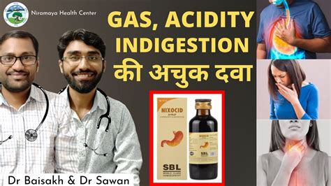 Top Homeopathic medicine for acidity gas गस सन म जलन खटट