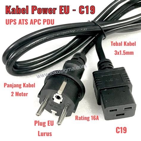 Jual KABEL POWER CORD UPS PDU APC ATS EU C19 PLUG SCHUKO 2M 3x1 5mm 16A