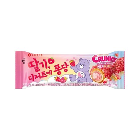 Get Lotte Crunky Double Crunch Bar Strawberry Yogurt 29g Delivered