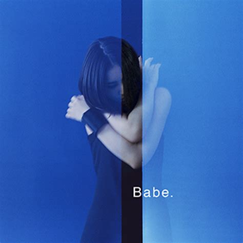 Mao Abe Babe CD J Music Italia