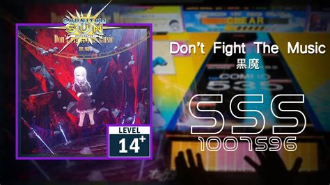 Chunithm Don T Fight The Music Master K Youtube