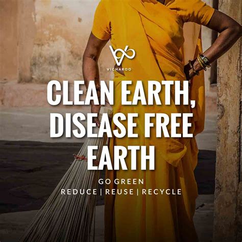 Clean Earth Disease Free Earth Reduce Reuse Recycle Waste