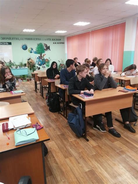 Профориентационная работа
