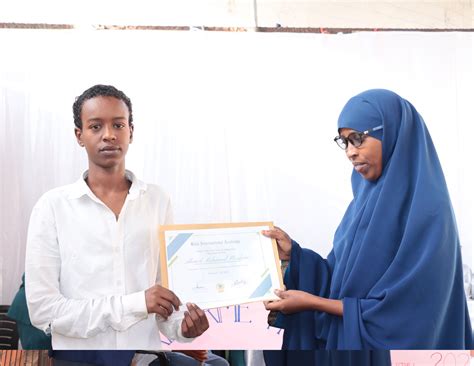 Hilal International Academy Mogadishu