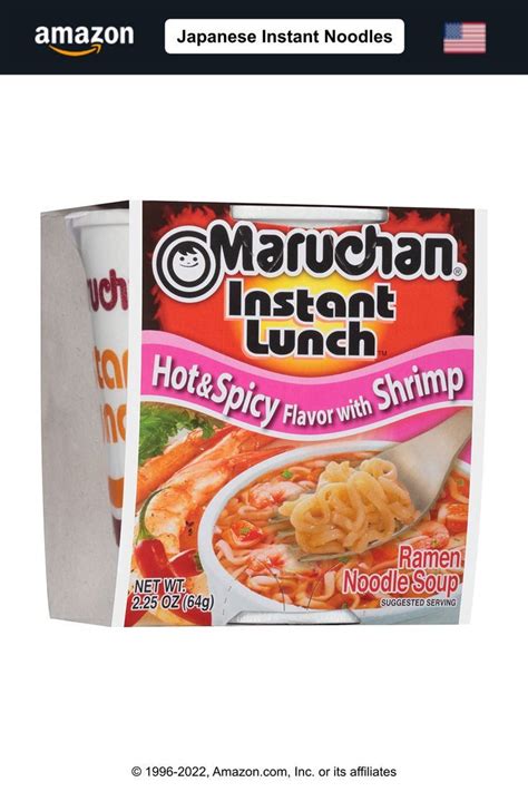 Maruchan Instant Lunch Hot Spicy Shrimp Ramen Noodle Soup Microwaveable Meal 2 25 Oz 12
