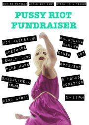 Pussy Riot Fundraiser