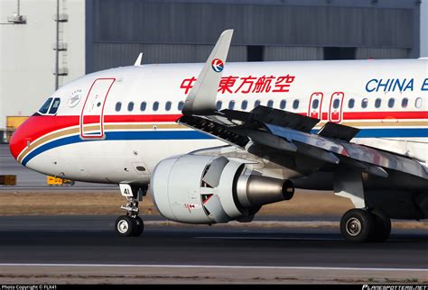 B 9941 China Eastern Airlines Airbus A320 214 WL Photo By FLX41 ID