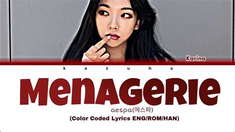 aespa 에스파 Karina Solo Song Menagerie SYNK Hyper Concert Color