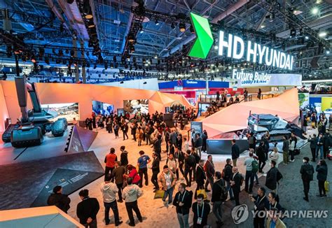 Ces 2024에 마련된 Hd현대 부스 연합뉴스