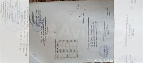 Дом 48 м² на участке 77 сот. на продажу в Тогучине | Купить дом в ...