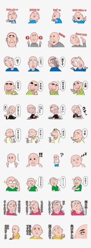 Angry Gamer Png Transparent Angry Gamer Png Image Free Download Pngkey