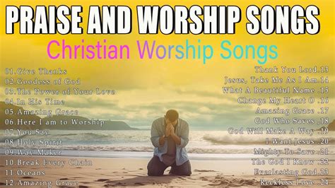 Reflection Of Praise Worship Songs Collection Of All Time 🙏 Best 100