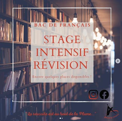 Stage Intensif De R Visions Plume Et Compas