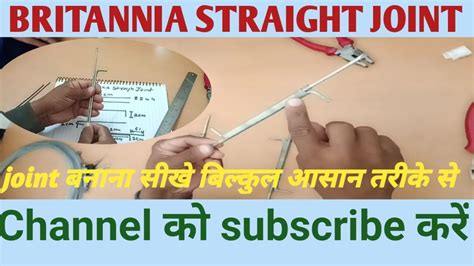 Britannia Straight Joint Joint Making Practical Educationalvideo Youtube