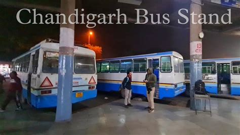 Chandigarh Bus Stand Full Tour Youtube