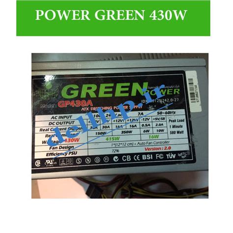 قیمت فروش پاورگرین منبع تغذیه Power Green 430 W