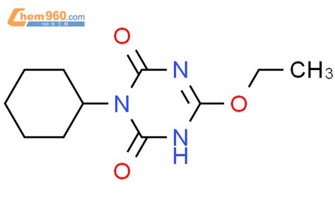 67569 17 9 1 3 5 TRIAZINE 2 4 1H 3H DIONE 3 CYCLOHEXYL 6 ETHOXY CAS号