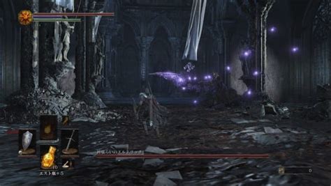 Dark Souls Iii Boss Guide How To Beat Aldrich Devourer Of Gods