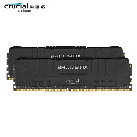 亲子会员：crucial 英睿达 铂胜系列 Ddr4 3200mhz 台式机内存条 16gb（8gb2），354元包邮（双重优惠）—— 慢慢买比价网