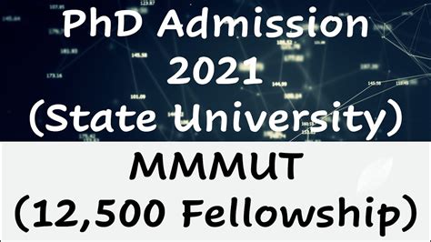 MMMUT PhD Admission 2021 PhD With Fellowship Last Date 04 08