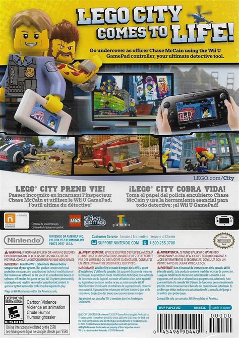 Lego City Undercover Gameplanet