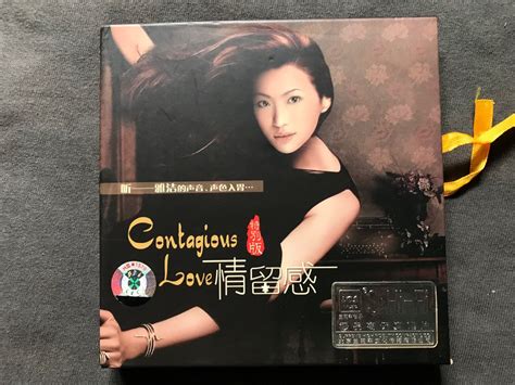 王雅潔 情留感特別版 Hobbies And Toys Music And Media Cds And Dvds On Carousell