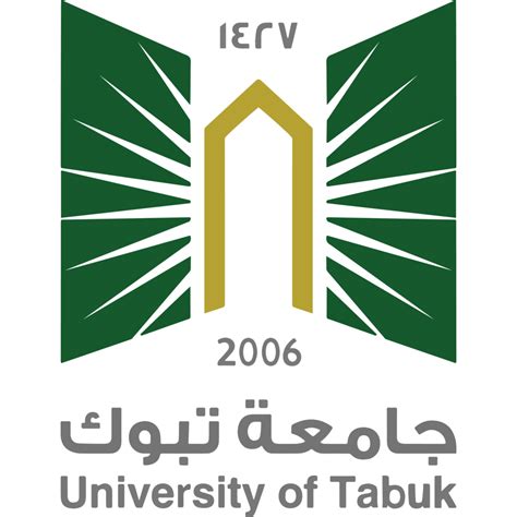 Tabuk University logo, Vector Logo of Tabuk University brand free ...