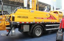 XCMG Schwing Concrete Pumps Truck HBC10020K Truck Mounted Concrete Pump