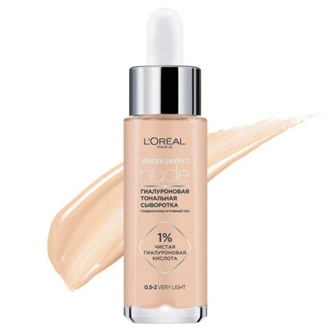 Тональная гиалуроновая сыворотка L Oreal Paris для лица Alliance Perfect Nude оттенок 0 5 2