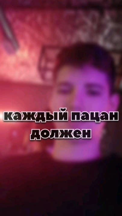 Флеш лайм тема ребята - YouTube