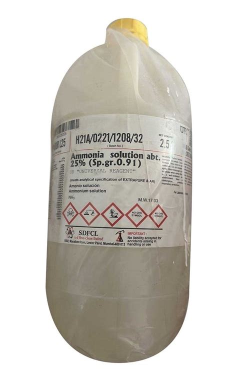 2 5 L Ammonia Solution 1336 21 6 Ammonium Hydroxide At Best Price In