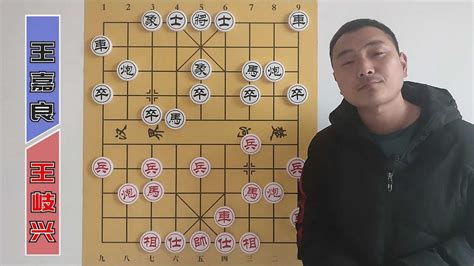 宗师对决：10连霸胡荣华大战王嘉良，马炮残局火拼终成和棋 Youtube