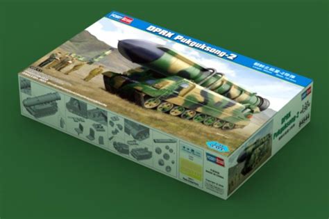 【喵喵模型坊】hobby Boss 1 35 朝鮮 北極星2 中遠程彈道導彈 84544 Yahoo奇摩拍賣