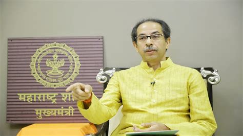 Uddhav Thackeray Resigns As Maharashtra Chief Minister