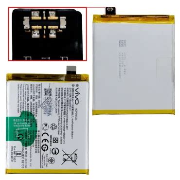 Vivo V Pro Battery Replacement Original B G