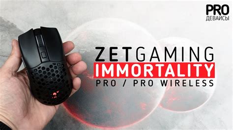 Кресло zet gaming force armor 2000m инструкция - 84 фото