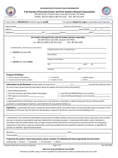 Fillable Online Fort Sanders Perinatal Center And Fax Email Print